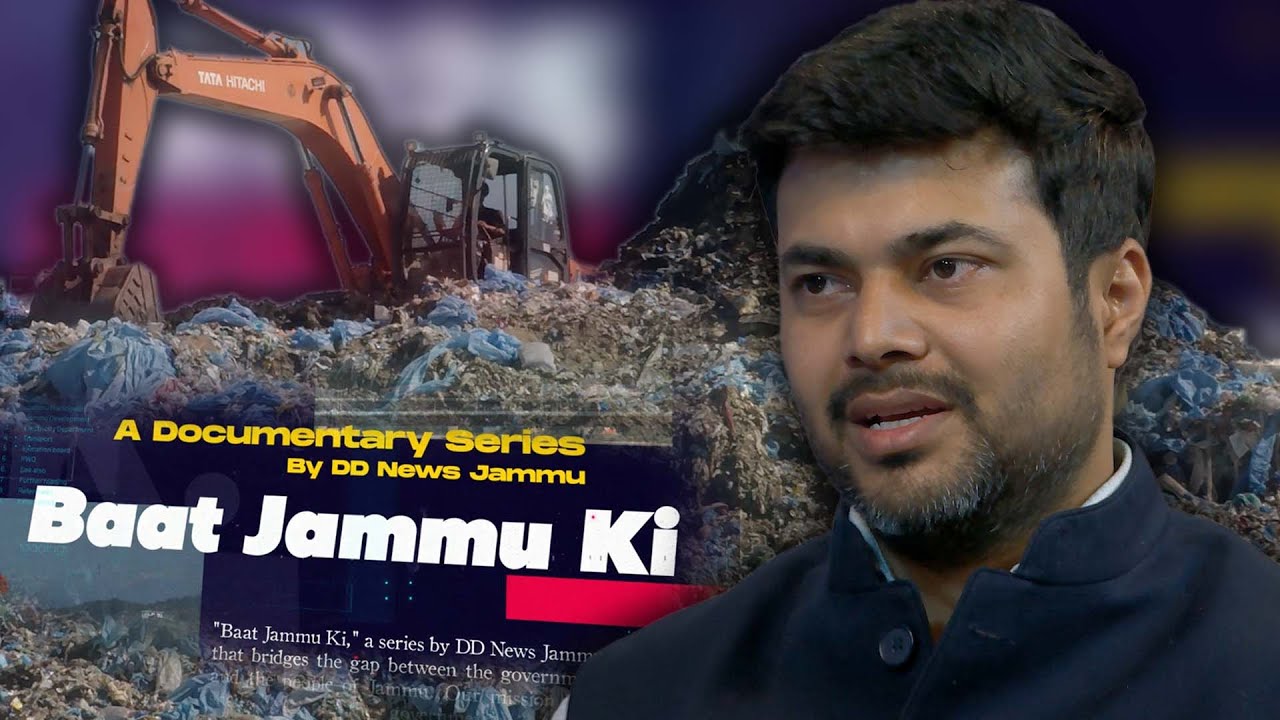 BAAT JAMMU KI | Documentary Episode 01 - Jammu Municipal Corporation
