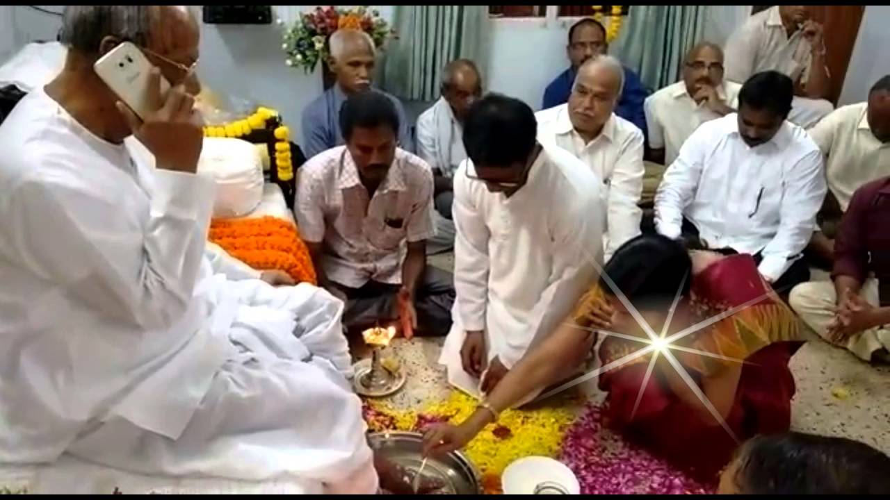 Guru Meri Pooja  - His Holiness Sri Gurudeva Mahamopadhyaya Yogacharya Dr. Ashoke Kumar Chatterjee