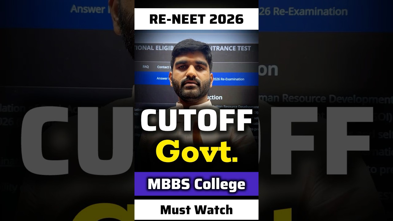 NEET 2026 Cutoff Marks GOVERNMENT College | Re-NEET category wise cutoff 2026 | Safe Score Govt MBBS