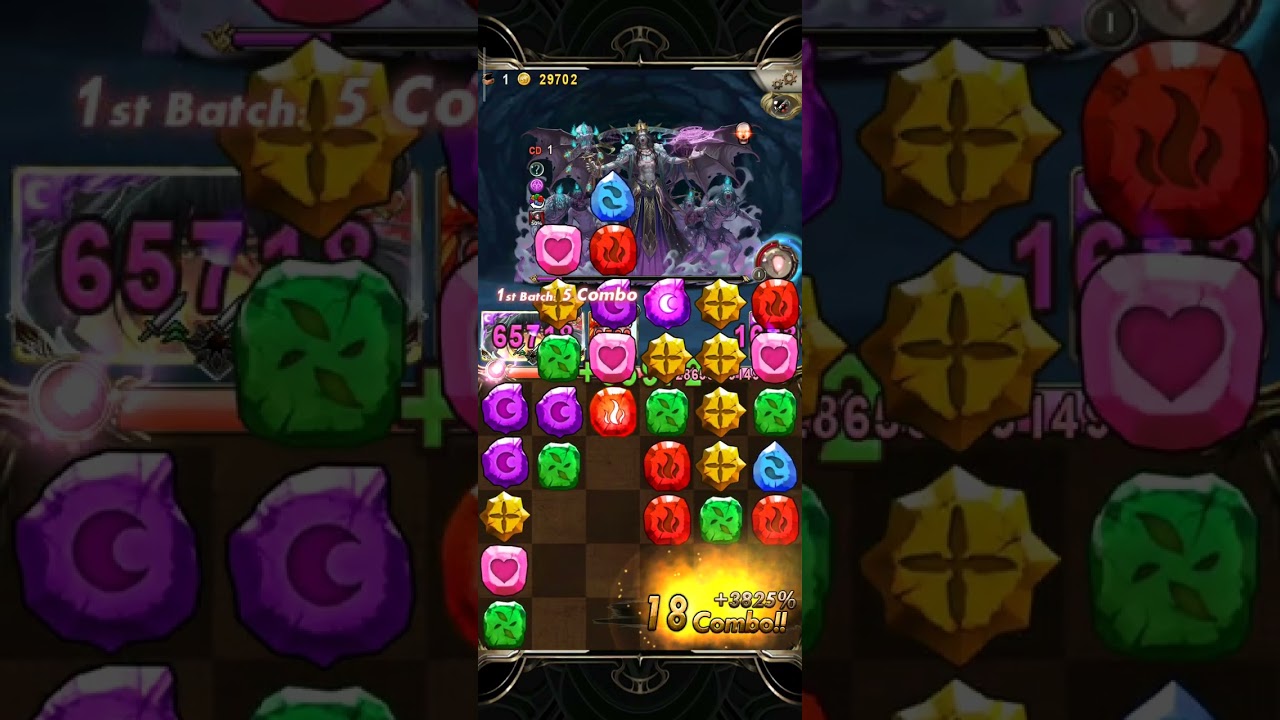 神魔之塔『榮耀的大咒術師』空虛=空迴4卡通關地獄級