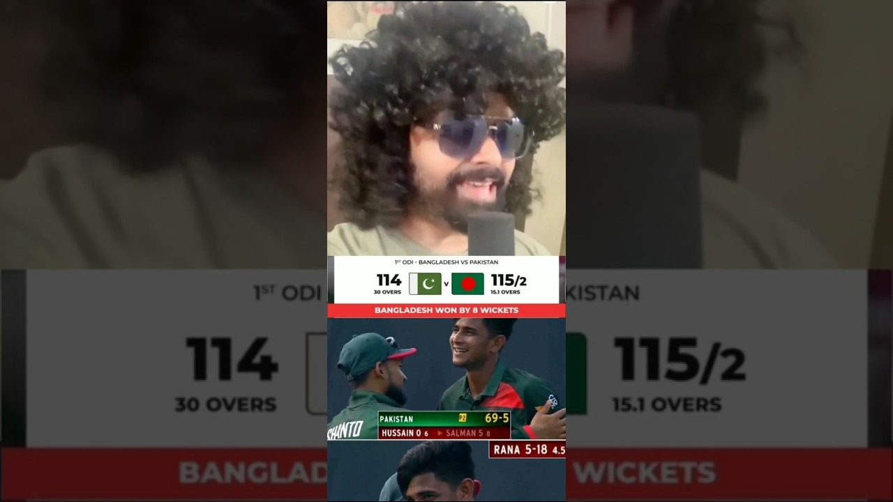 पेल दिया पाईजान😌😭🤣 #trending #cricket #cricketcomedy #funny #shortvideo #popular