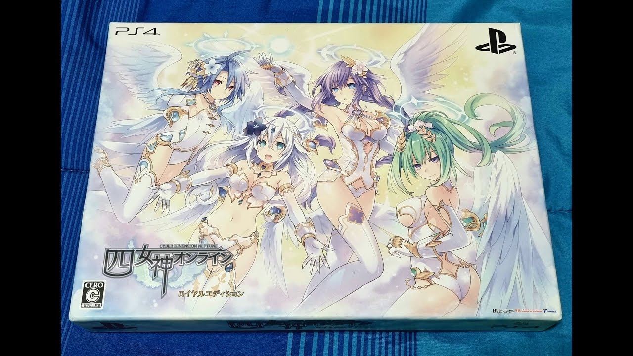 cyberdimension neptunia: 4 goddesses online royal edición (Español)