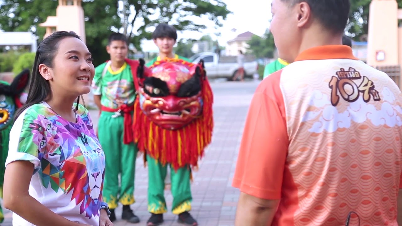 คณะสิงโตฮกเกี้ยน เต้ออี้ถังฯ ร่วมถ่ายทำรายการ 