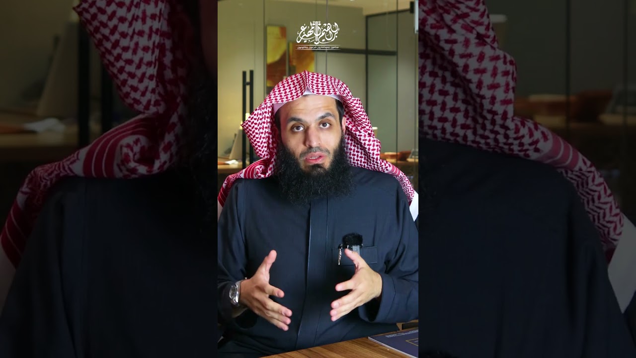 هل تباع عقارات الورثة في المزاد العلني