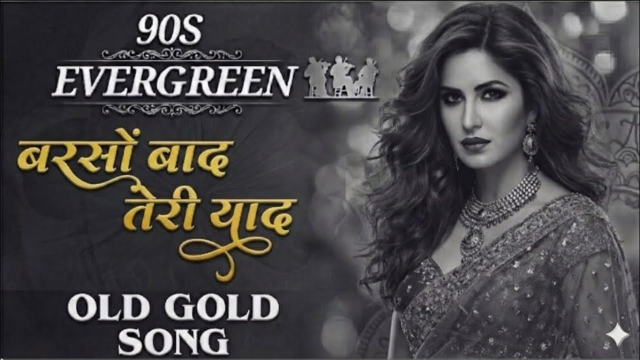 बरसों बाद तेरी याद आई | Barsón Baad Teri Yaad Aayi  Lata Style Song | 1990s Retro Hindi Sad Melody