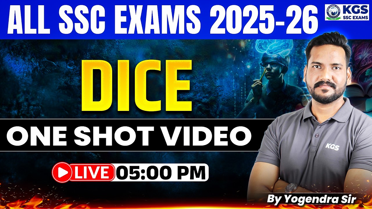 Reasoning Dice One Shot Video | Reasoning for All SSC Exams 2026 | by Yogendra Sir | KGS SSC Exams