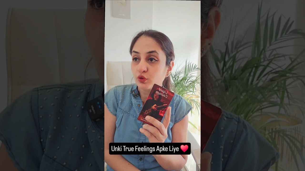 Crush Feelings 