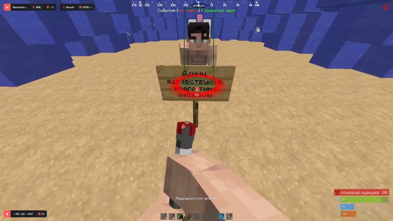 Euphoria Crak FRAGMOVIE RUSTME CHEATS Euphoria TOP