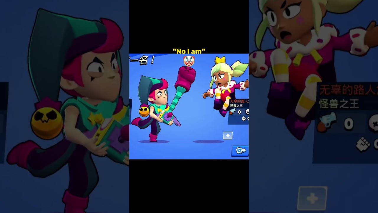The BEST *SECRET* Duo Animation In Brawl Stars?🤫🫢#brawlstars #shorts
