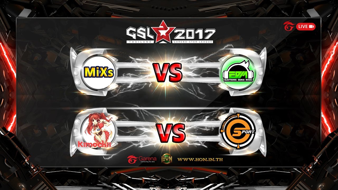 HoN GSL 2017 2nd Qualifiers #WR6