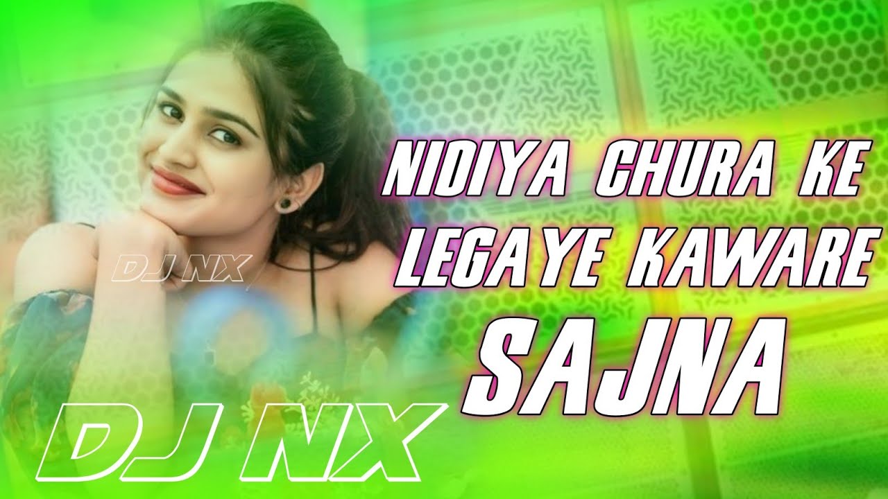 Ab Hain Neend Kise || Dj Song Dj Nx Song | Shahrukh Khan, Raveena Tandon | Dj Remix Song Hindi 