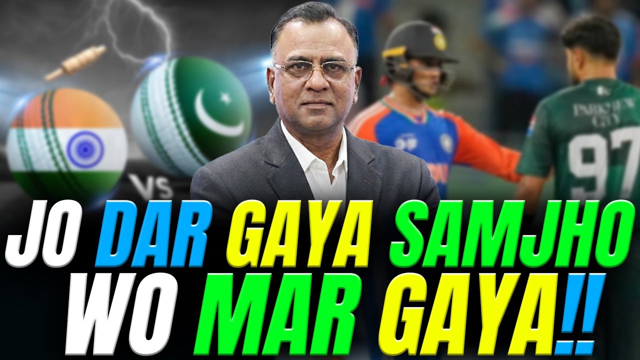 Jo Dar Gaya Samjho Wo Mar Gaya | Pakistan Vs India | Cricket Insight with Basit Ali