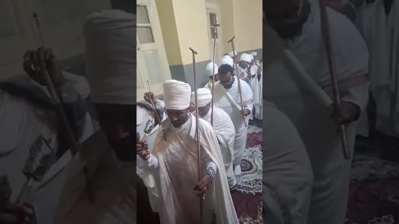 23/2/2018 እምኵሉ ዕለት