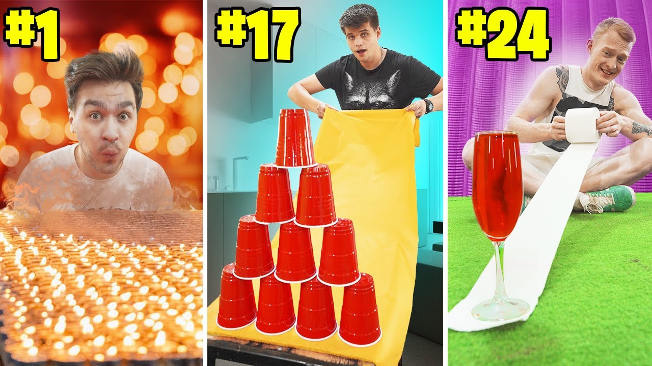 24 ЧЕЛЛЕНДЖА ЗА 24 ЧАСА