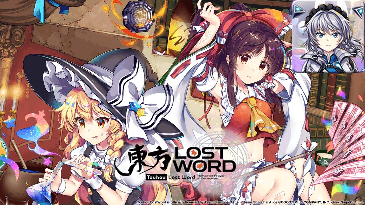 Blue Knife (Servant Sakuya) - Touhou Lost Word Music Extended