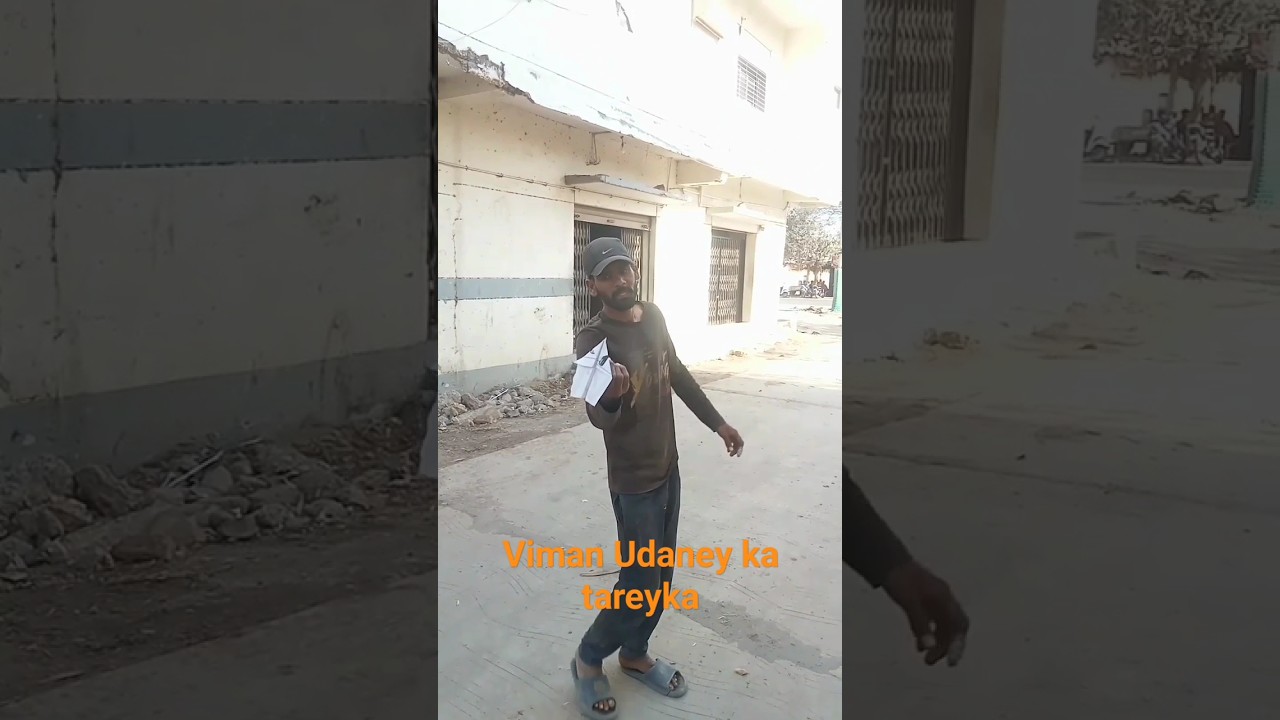 viman Uudana ka tareyka