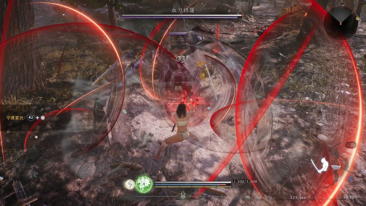 【仁王3 体験版】血刀修羅 vs 惣捲マン