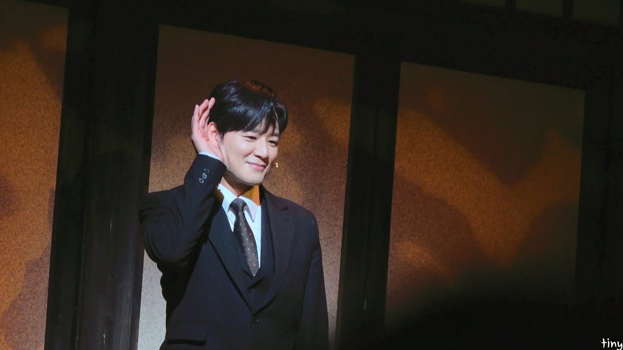 260215 뮤지컬 팬레터 커튼콜(김종구 Focus,김리현,강혜인,정민,김지욱,이승현,송상훈)