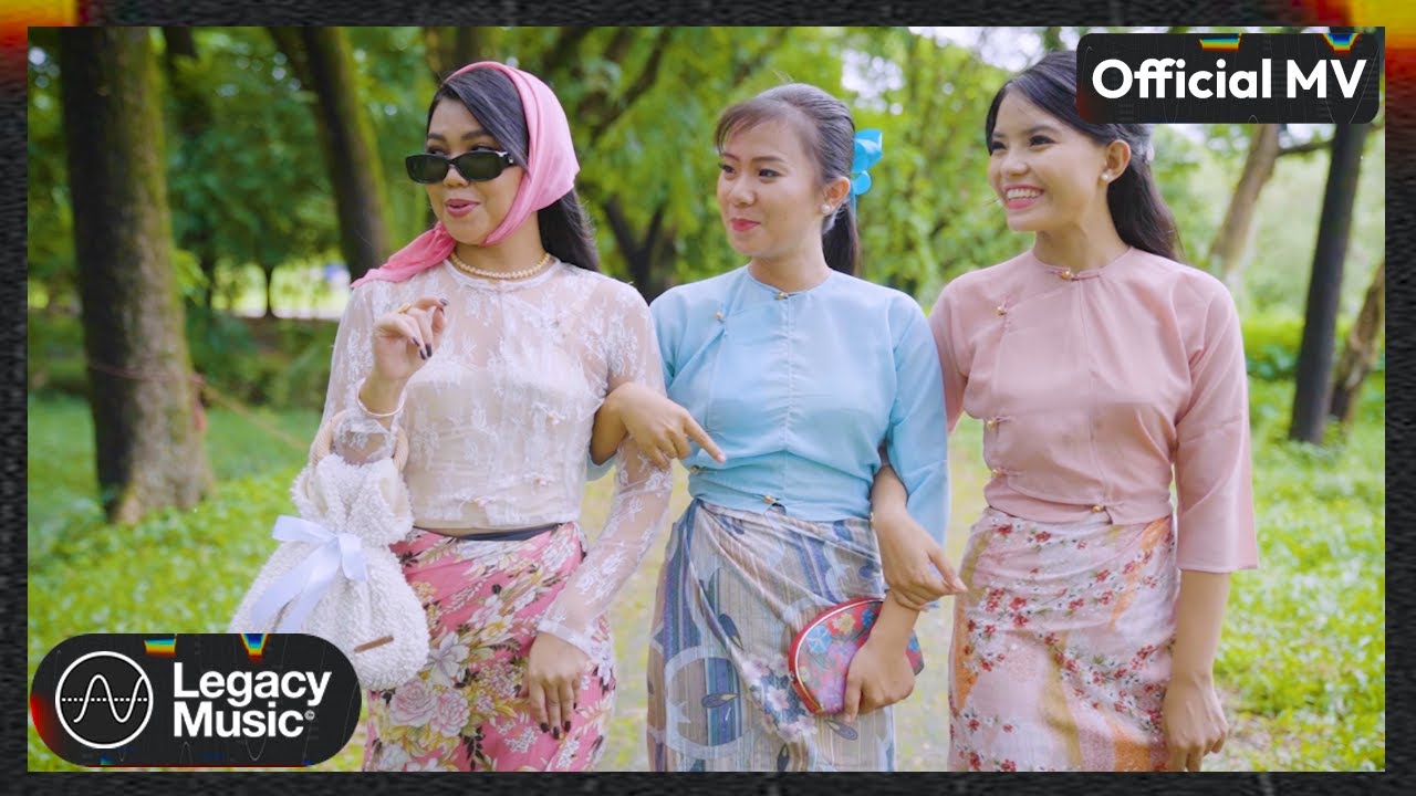 ဖြိုးသိင်္ခ - နေကာမျက်မှန်လေးနဲ့  [Official MV]