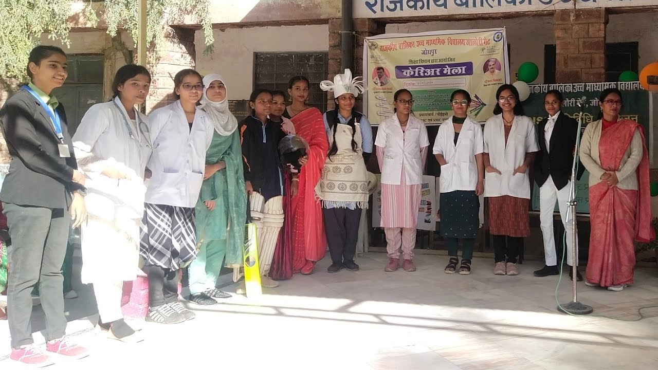CAREER MELA at Govt Girls School Jalori Gate Jodhpur | Career Guidance |Swami Vivekanand Jayanti