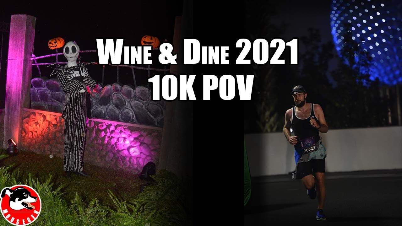 RunDisney Wine & Dine 10k | 2021