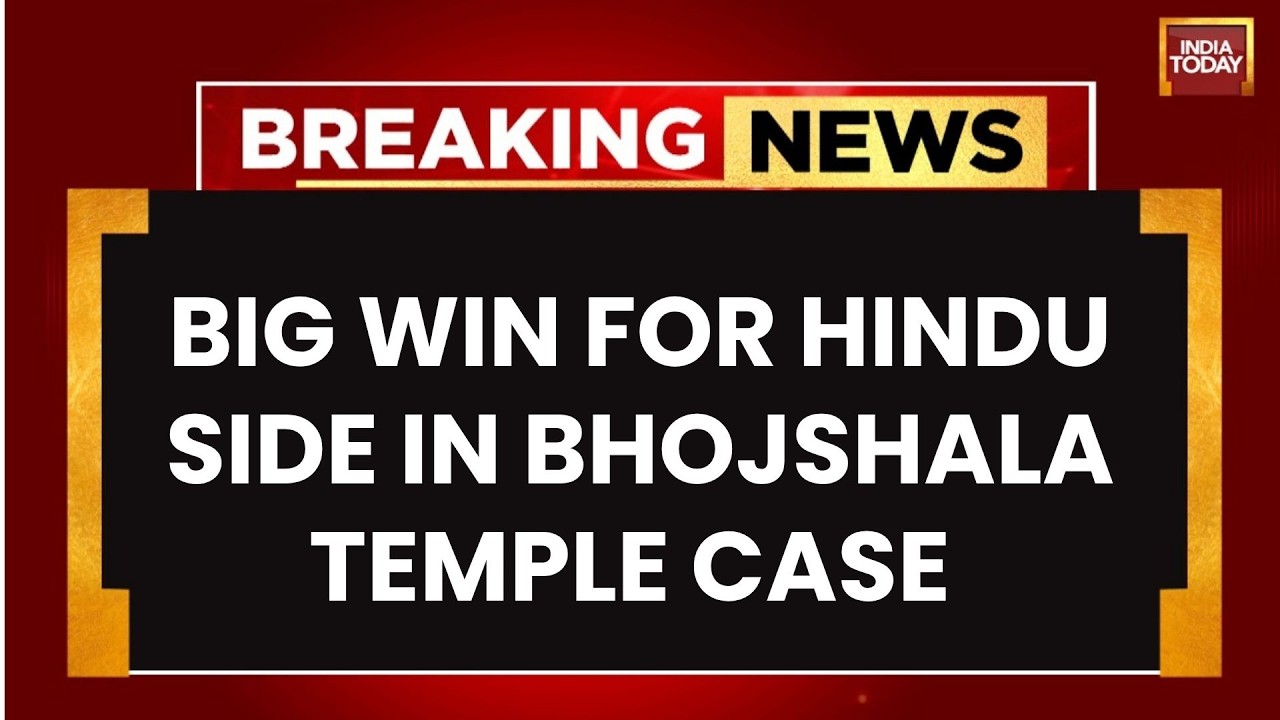 Bhojshala Verdict | Temple or Mosque? | MP High Court Declares Bhojshala Site as Saraswati Temple