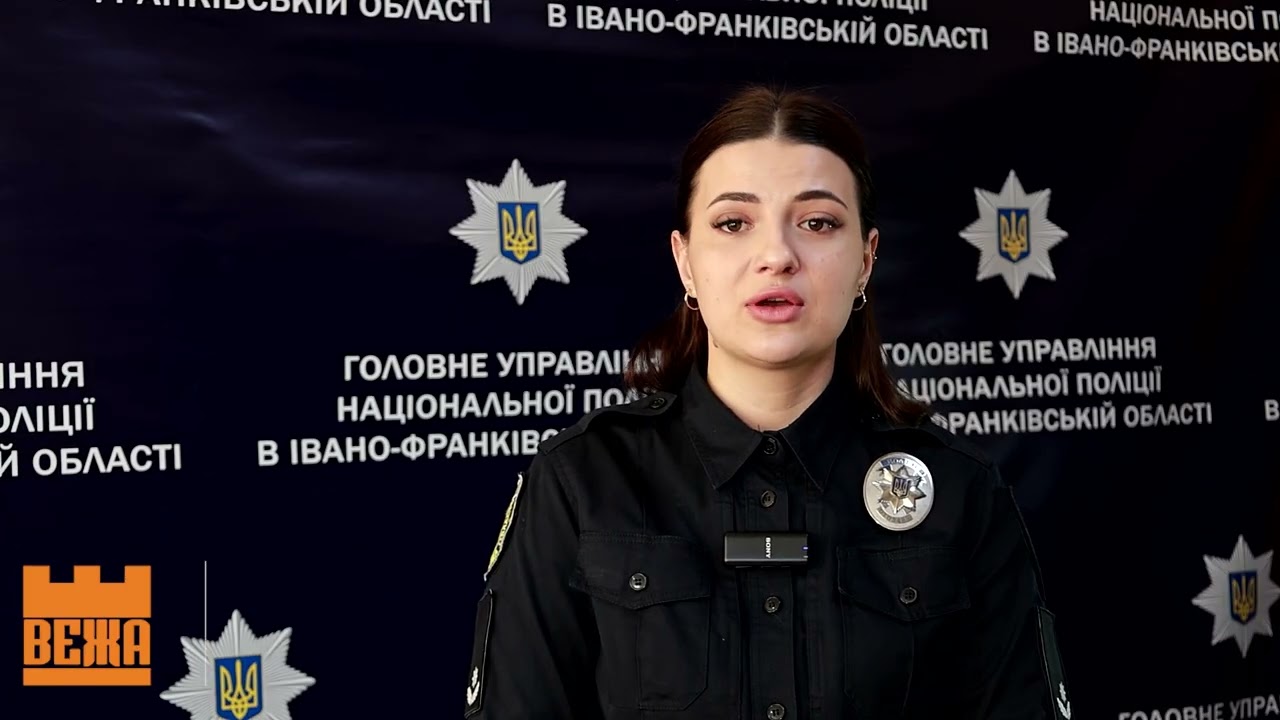 Поліція підозрює посадову особу у службовій недбалості