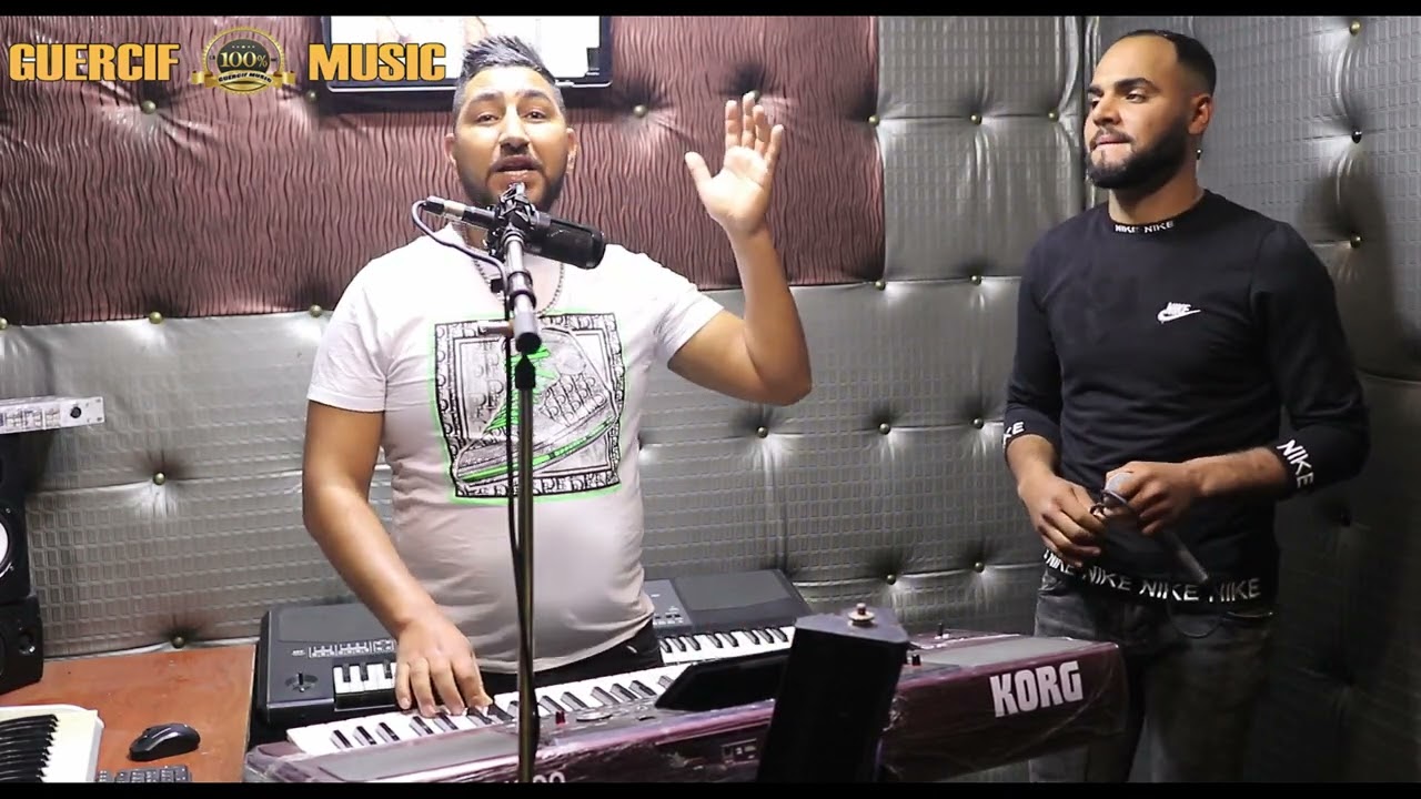 Cheb Jawad El Guercifi Avec Bachir El Guercifi 2022 ALHBIBA AL GHZALA