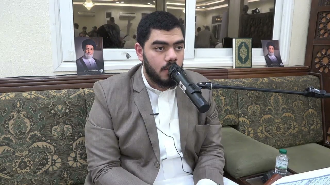 القارىء احمد القصاب | اليوم الثالث وختام الفاتحة المرحوم العلامة السيد علي السلمان رحمه الله
