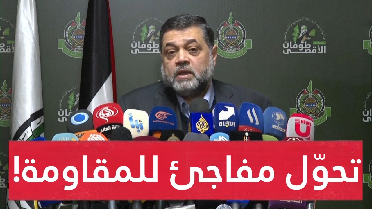 صـادم..هذا ما ستفاجئ به المقاومة الاحتـلال في الأيام إذا استمر في الخروقات واشتـعال للعمليات بالضفة!