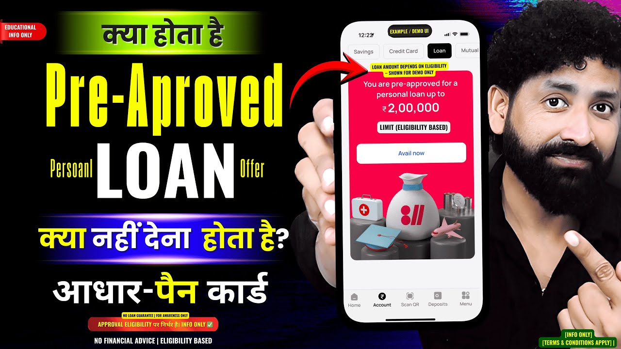 Pre-Approved Loan Kya Hota Hai? | Kaise Apply Kare | Documents Required Explained