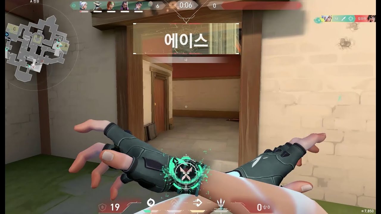 l 제트는? 인호랑이 l 발로란트 매드무비