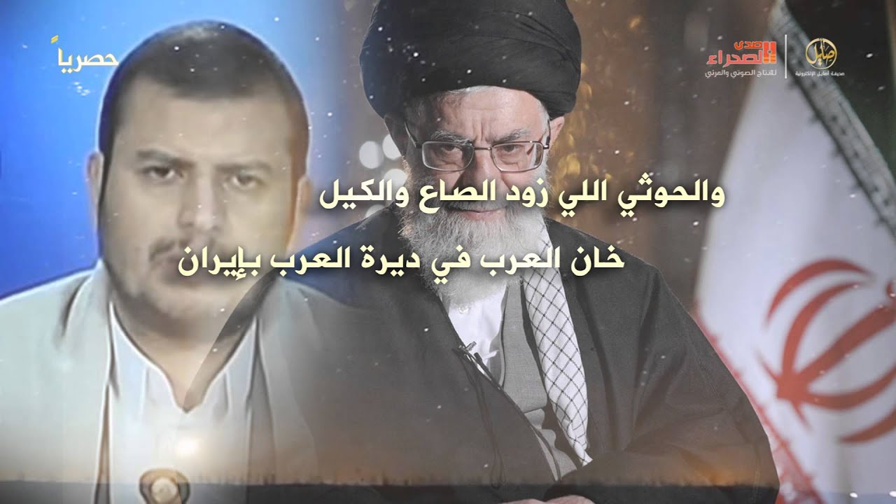 شيلة طيور أبابيل أداء صوت الخليج ناصر السيحاني شيلات 2021