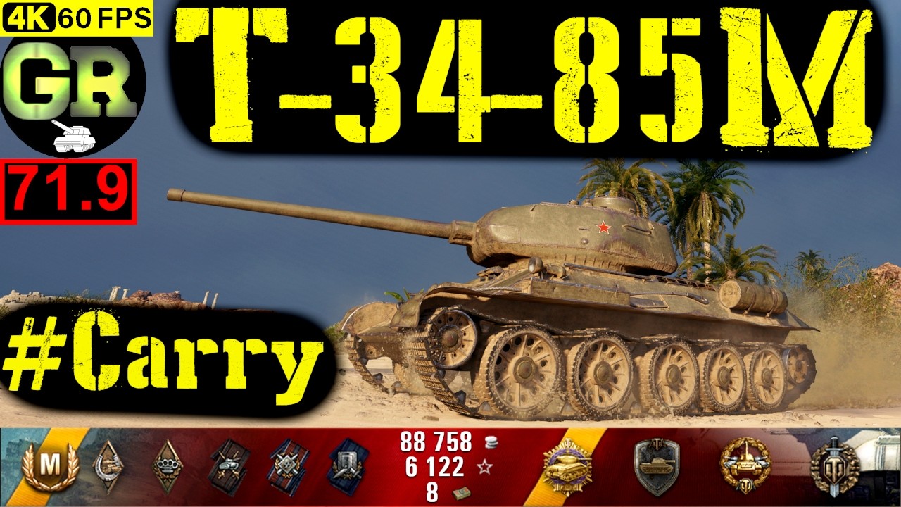 World of Tanks T-34-85M WoT Replay - 12 Kills 2.4K DMG(Patch 1.4.0)