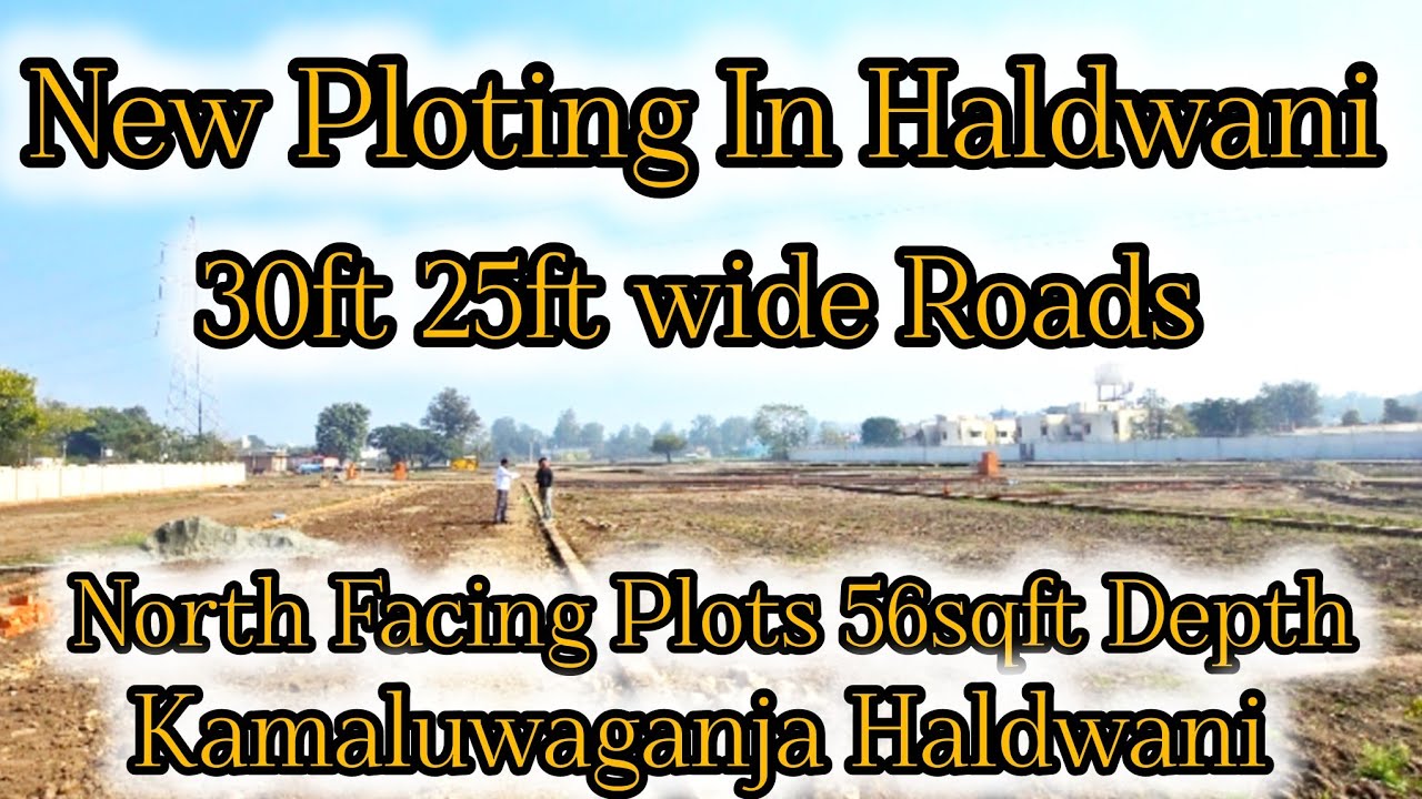 NEW GATED PLOTING IN HALDWANI #residentialplot #krishproperties #landforsale #investing 