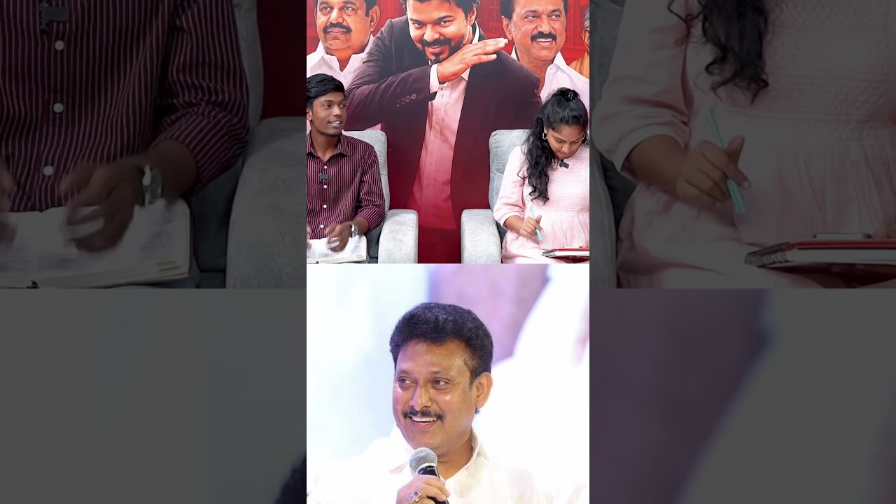 Anbil Mahesh Poyyamozhi - CM Vijay - ED Raid #savukkushankar #anbilmahesh #dmk #raid #politics