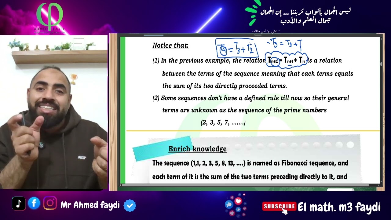 Sec 2 : Algebra Sequence Summary Lesson 1