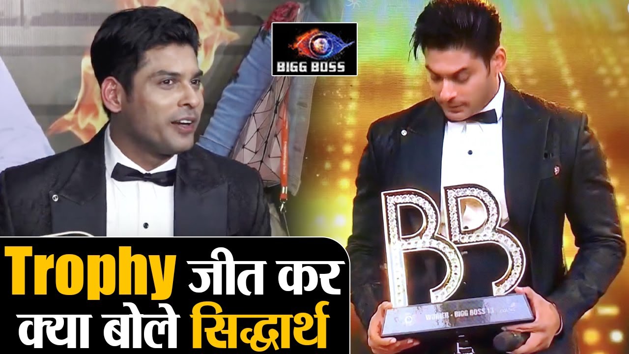 Bigg Boss 13 Winner Siddharth Shukla first Interview after title Win | Shudh Manoranjan