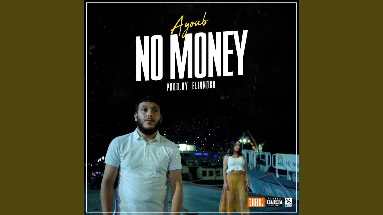 No Money