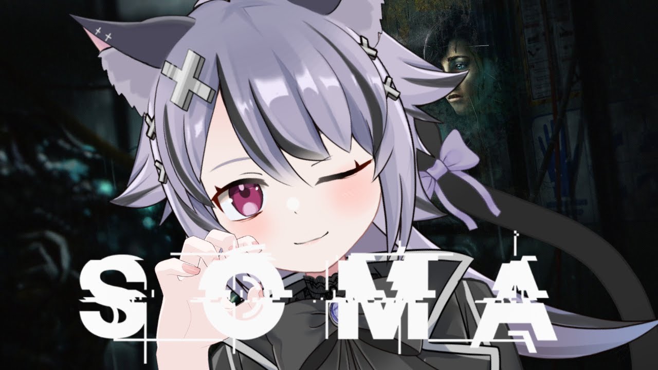 #4【SOMA】初見ホラゲプレイ！深海×SFホラー！！【日本語MODあり】