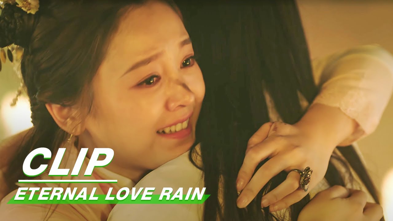 Clip: Dragon Is Nervous When He Thinks She Is In Danger | Eternal Love Rain EP13 | 倾世锦鳞谷雨来 | iQIYI