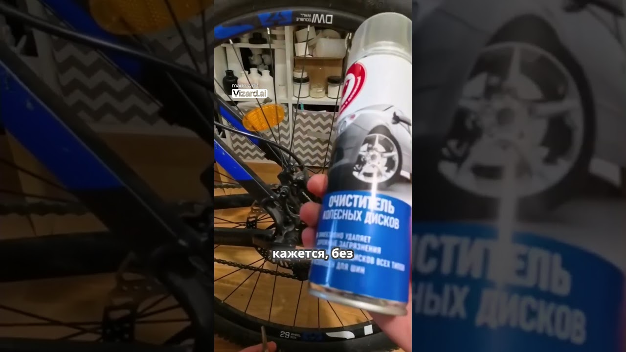 Как правильно заменить тормозные колодки на велосипеде #велопрогулка #велосипед #велодорожки