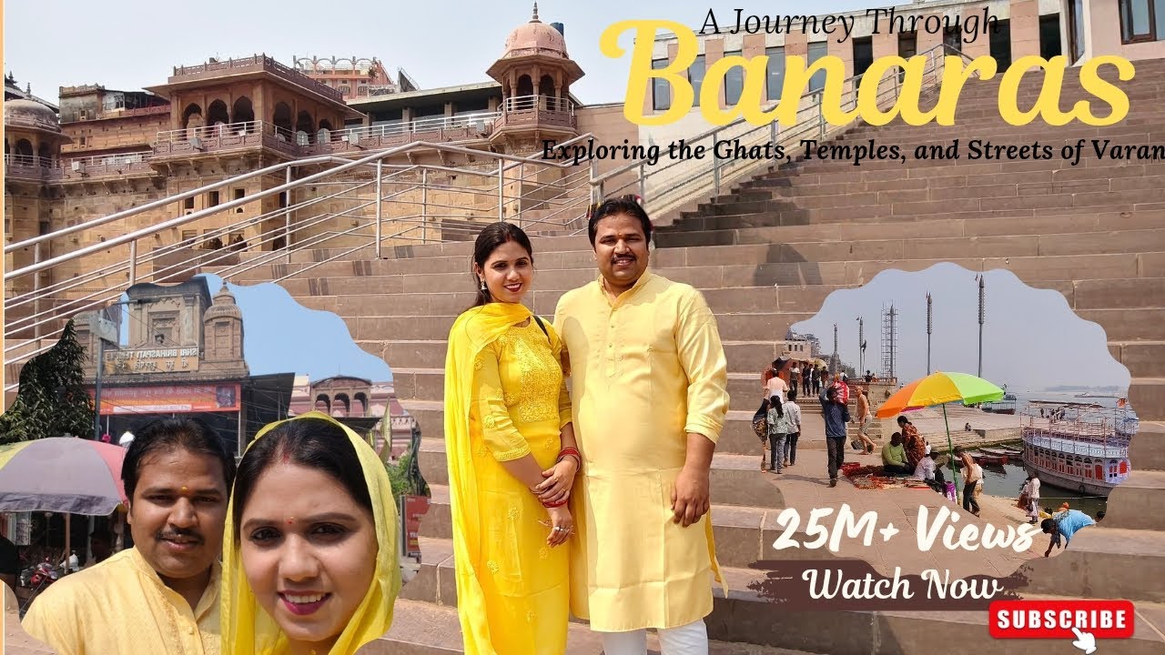 बनारस का रहस्यमयी वृहस्पति मंदिर | यहाँ दर्शन से बदलती है किस्मत | Banaras Vlog | hamariduniya0711 |