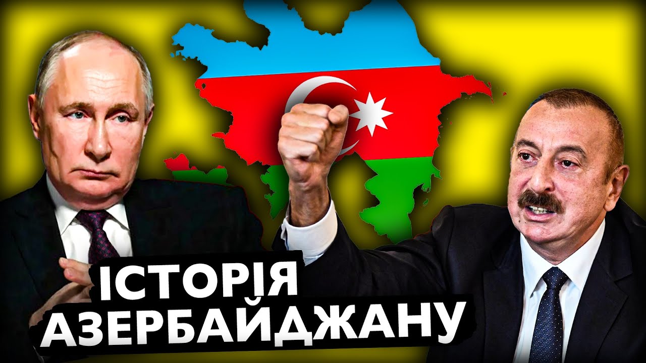Чому ми нічого про них не знаємо? | Історія від імені Т.Г. Шевченка