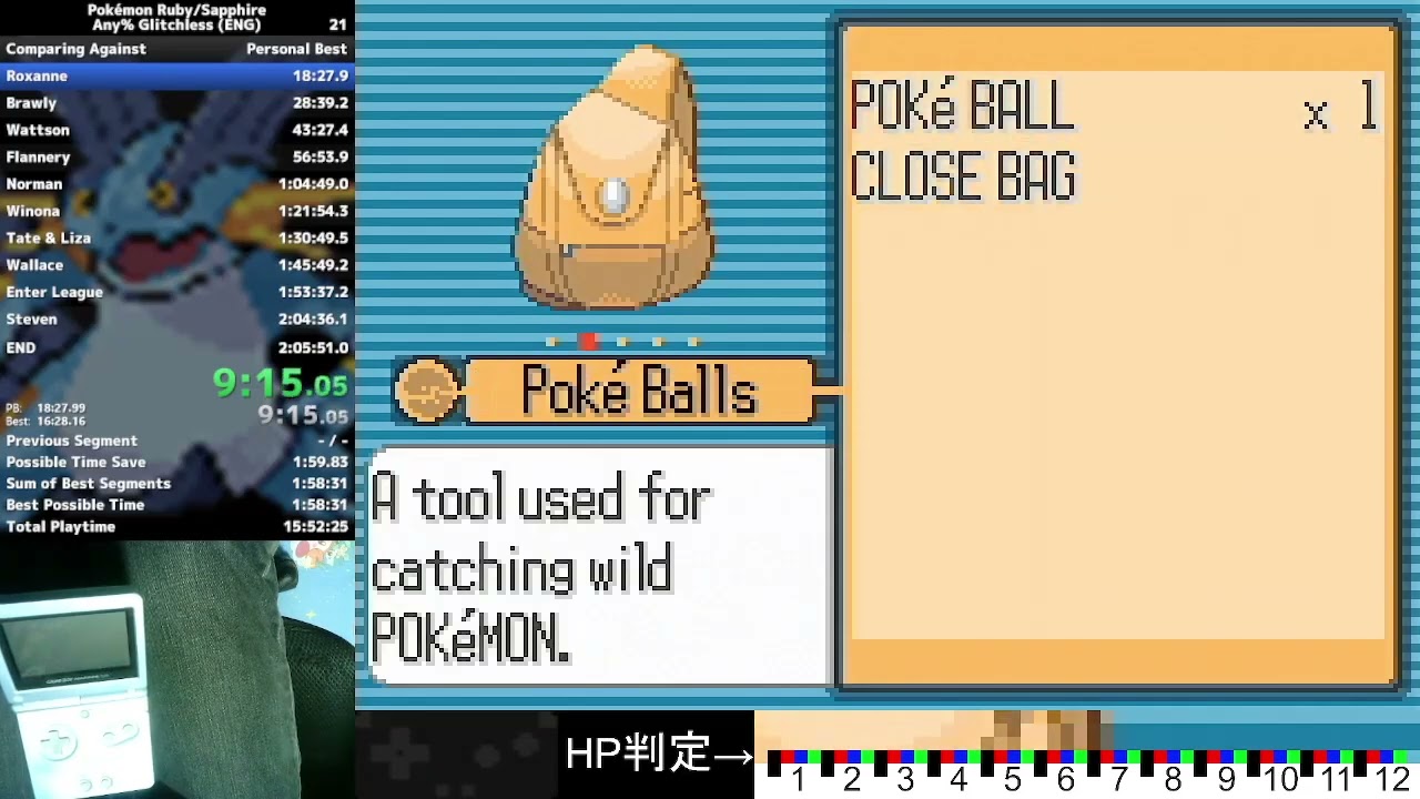 Pokémon Sapphire Any% Glitchless Speedrun in 1:59:05