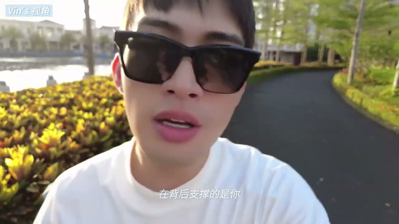 张彬彬 大海的儿子 三亚游Vlog Zhang Binbin Son of the Sea Sanya Tour Vlog