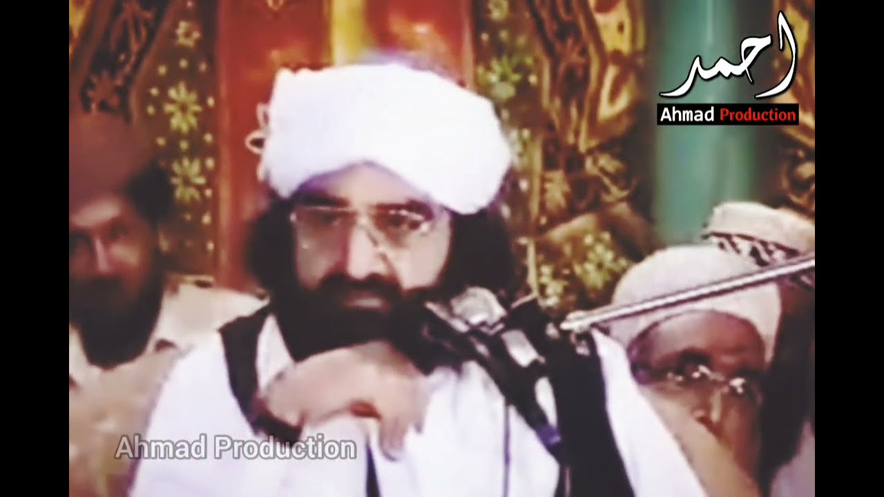 Barelvi Kon Hain _ Asal Barelviyat Kya Hai __ Peer Naseeruddin Naseer R.a