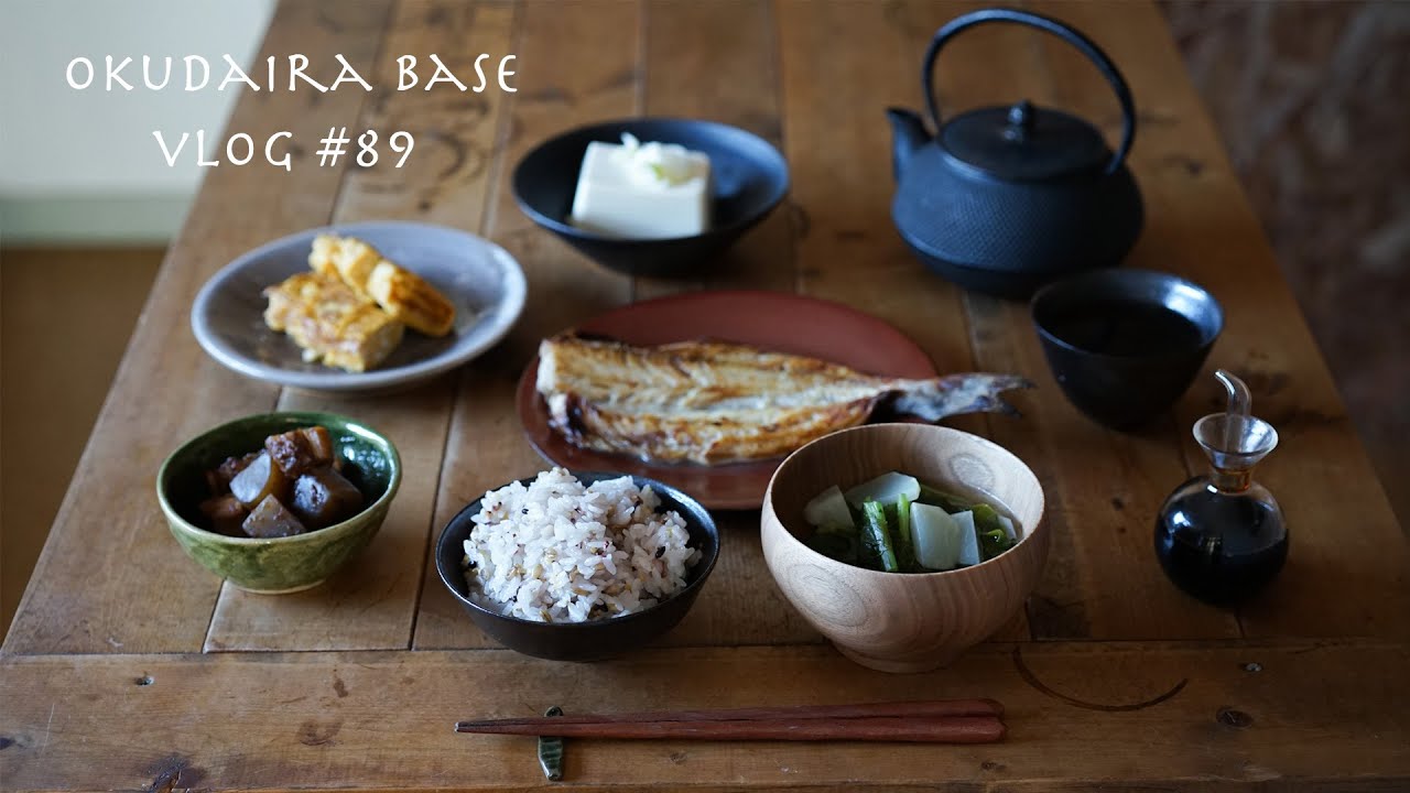 【一人暮らしの日常】少し贅沢な朝食/新しい器を作る/サトシの体調が悪い/季節を楽しむ枝物　vlog#89