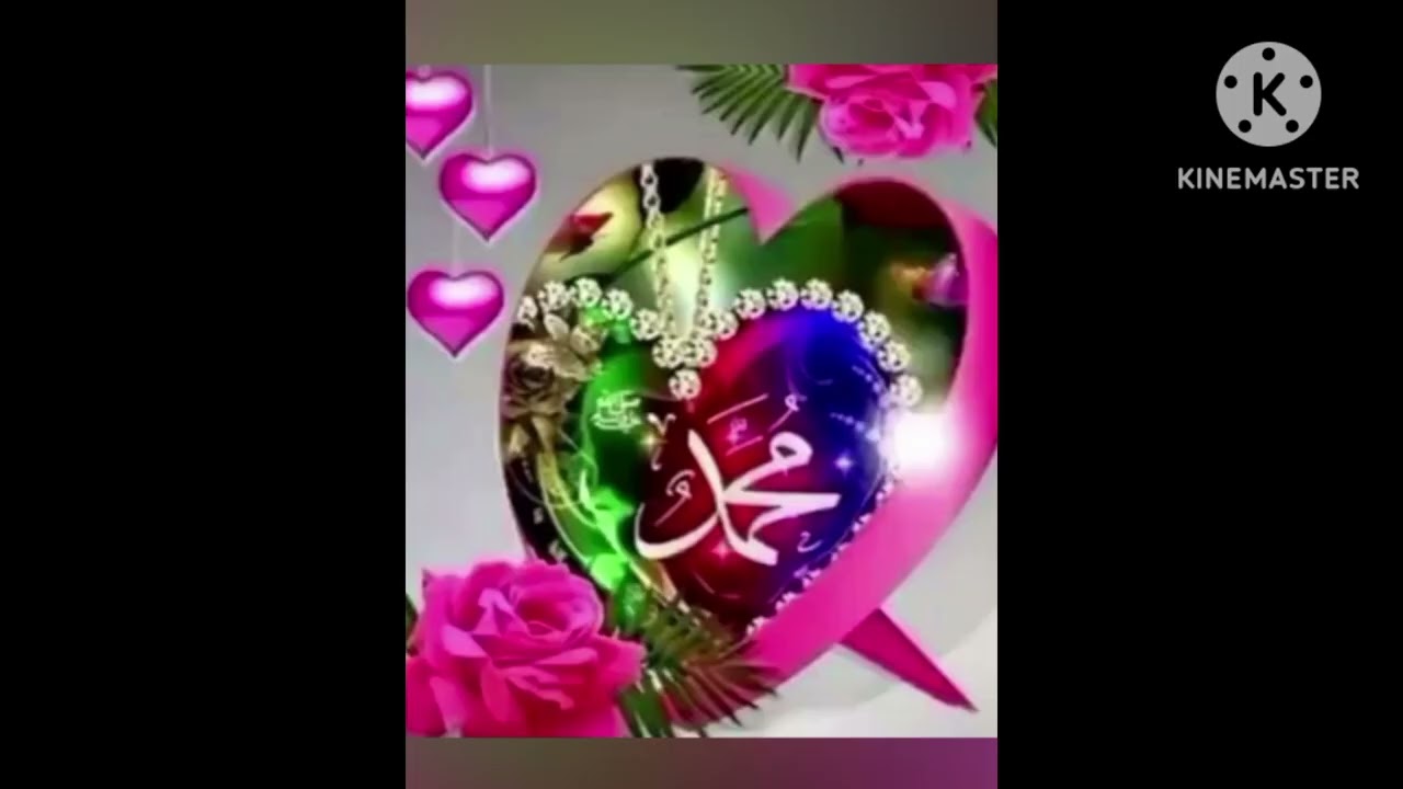 Qasiidadii khudyadii bilaahi waa qasiidadii sh/macruuf alkarkhi 