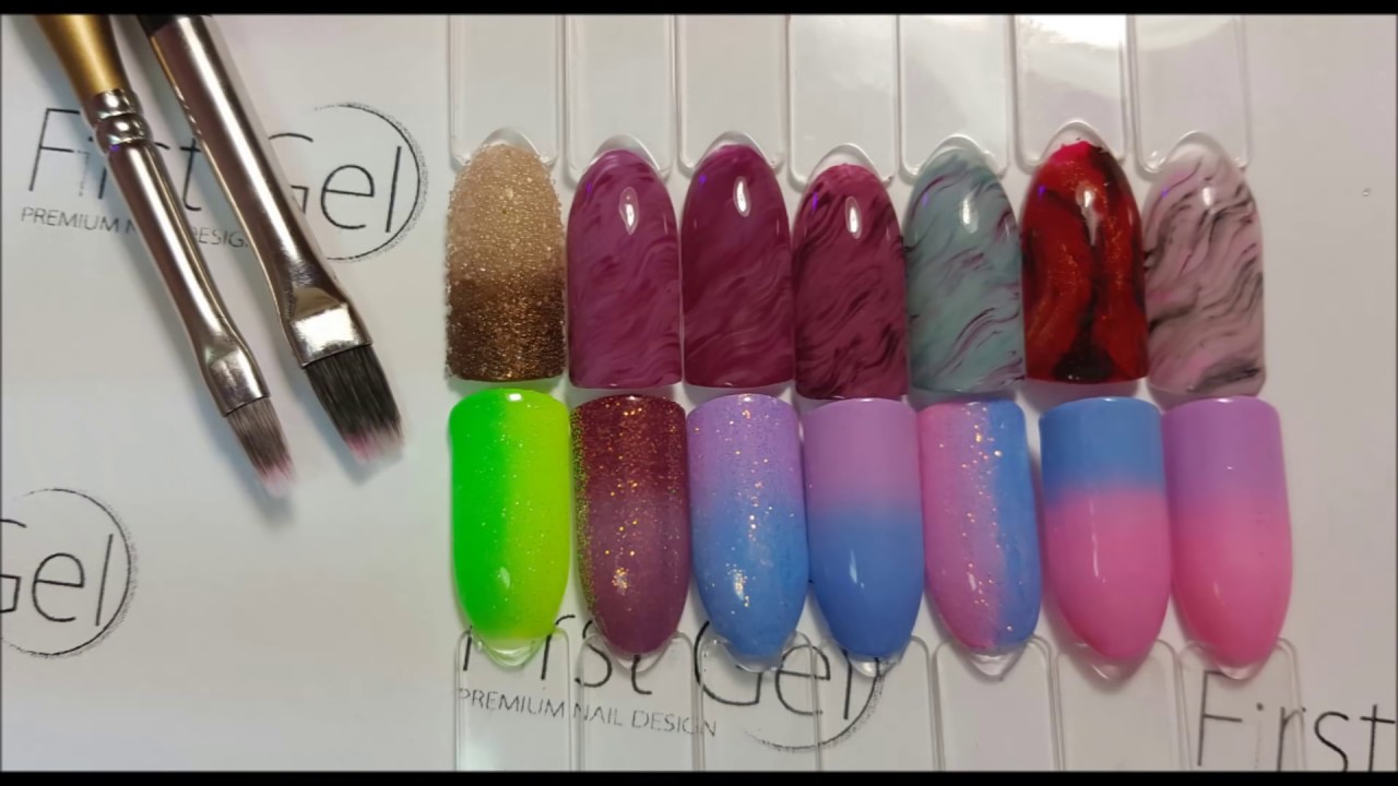Ефекти с четки First Gel Gradient